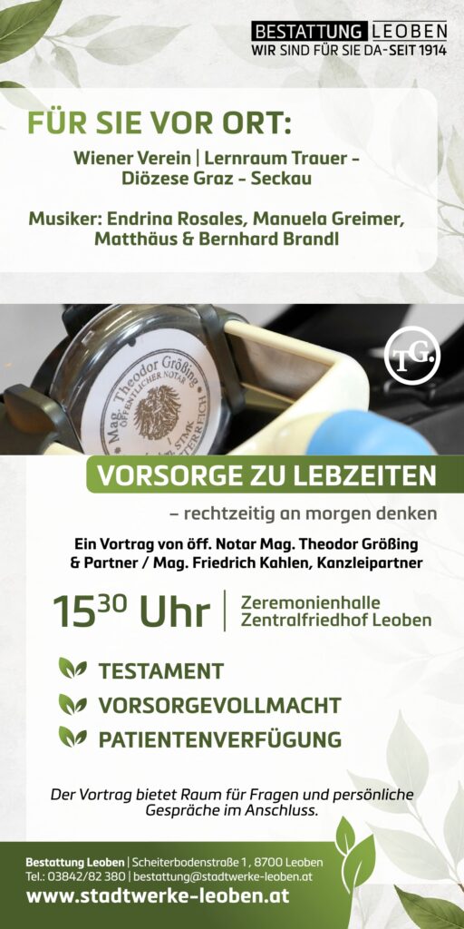 Tag der offenen Tür 2026